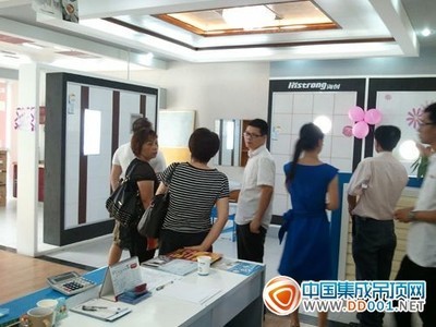 海创集成吊顶工厂零利润直供广东江门站——中国集成吊顶网www.dd001.net倾力呈现