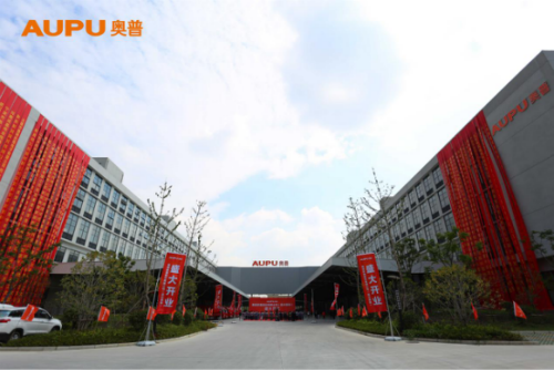 奥普嘉兴工厂正式开业投产，赋能智能集成家居模式新篇章